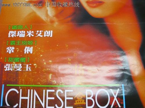 哪里能办理日本SMBC银行对账单